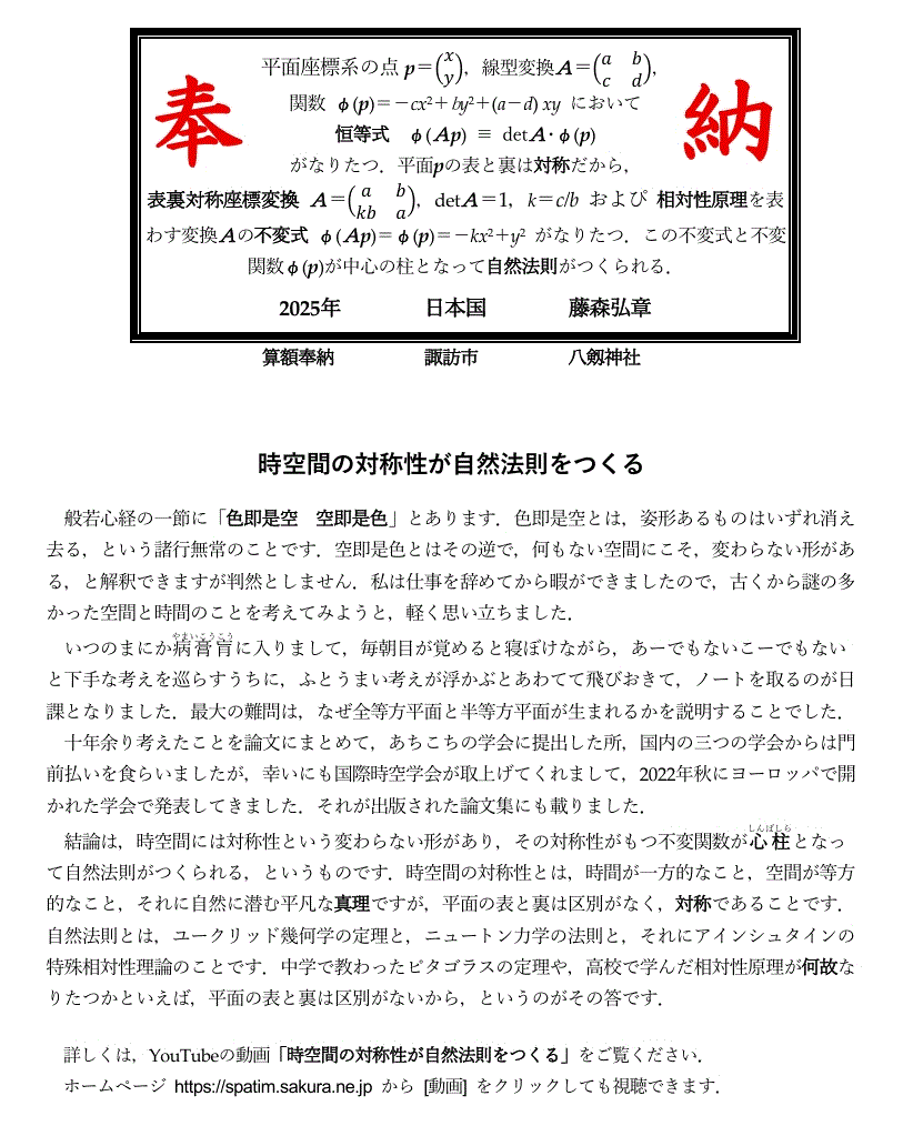 Zzp